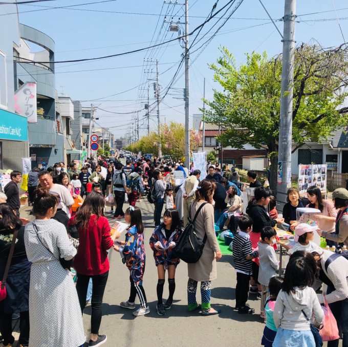 クリーニング　ニック　さがみ野　さくら並木　イベント