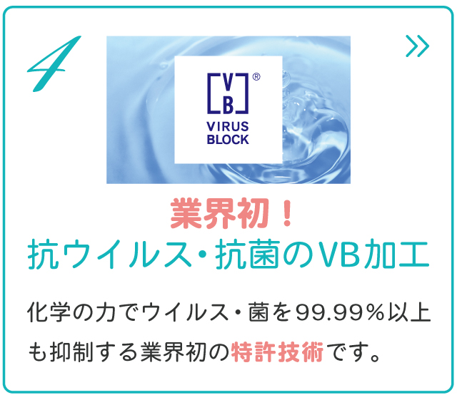 VB加工