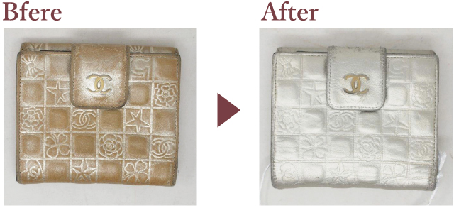 財布クリーニング Before After