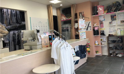 さがみ野店